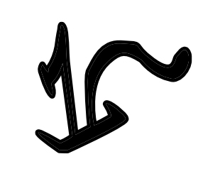 File:Magicsymbol Divination.jpg