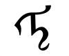 Magicsymbol ConjurationSummoning.jpg